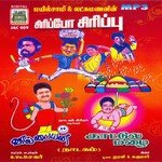 Mayilsamy Songs MP3 Download